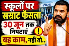 news thumb
