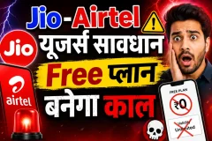 trend thumb