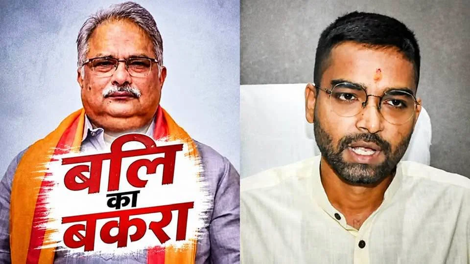 रोहिणी आचार्य का बीजेपी पर तंज, बोलीं- कोर्ट की फटकार के बाद देवेश कुमार को बनाया 'कुर्बानी का बकरा'