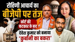 news thumb
