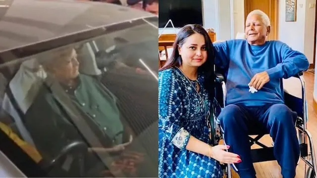 Rohini Acharya Patna: परिवार से विवाद के बाद पहली बार पटना पहुंचीं रोहिणी, लालू-राबड़ी खुद लेने पहुंचे