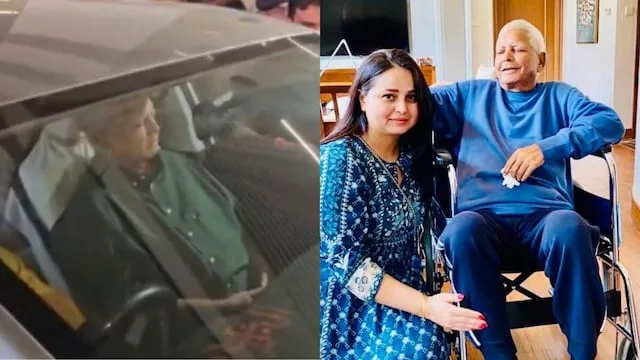 Rohini Acharya Patna: परिवार से विवाद के बाद पहली बार पटना पहुंचीं रोहिणी, लालू-राबड़ी खुद लेने पहुंचे