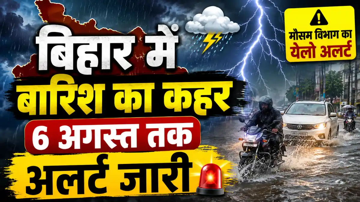 news thumb