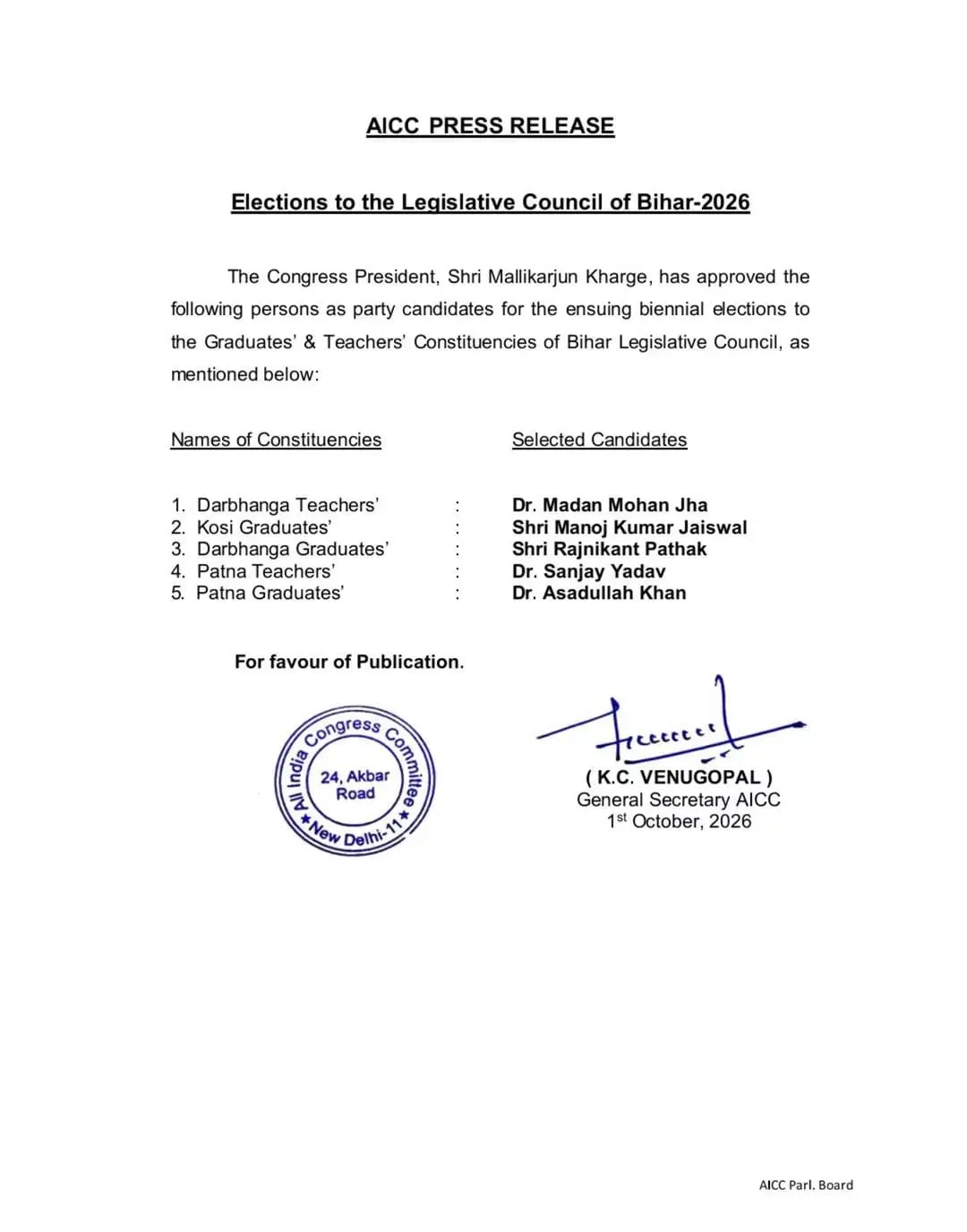 Bihar MLC Election 2026: कांग्रेस ने घोषित किए 5 उम्मीदवार, महागठबंधन में दरार के संकेत Bihar MLC Election 2026: कांग्रेस ने घोषित किए 5 उम्मीदवार, महागठबंधन में दरार के संकेत