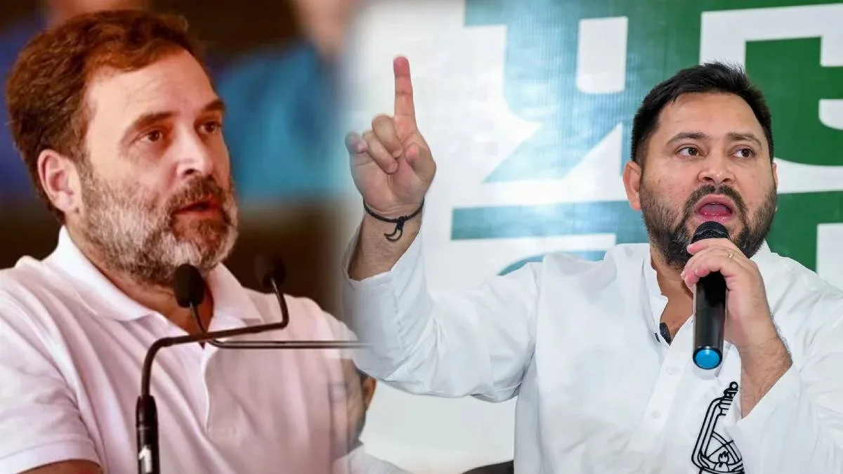 Bihar MLC Election 2026: कांग्रेस ने घोषित किए 5 उम्मीदवार, महागठबंधन में दरार के संकेत