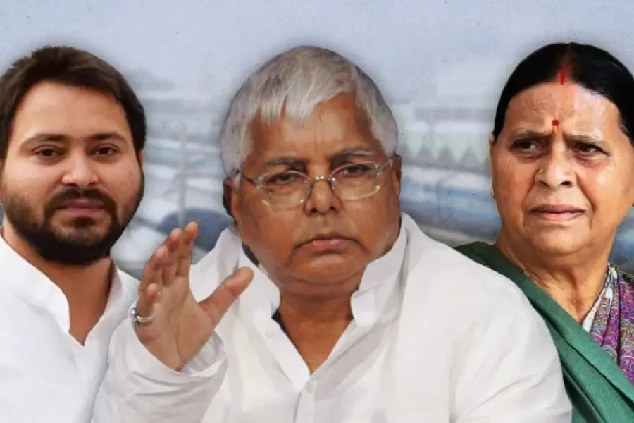 Land For Job Case: जज विशाल गोगने के ट्रांसफर से लालू परिवार को क्या मिली कानूनी राहत? Land For Job Case: जज विशाल गोगने के ट्रांसफर से लालू परिवार को क्या मिली कानूनी राहत?