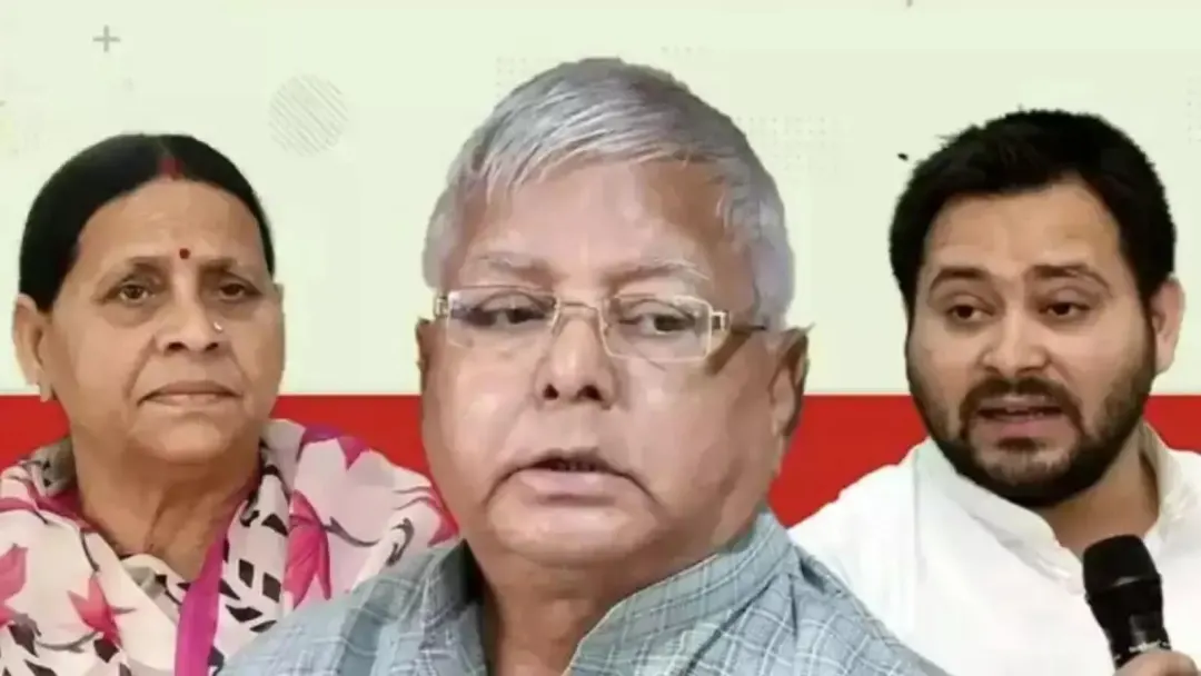 IRCTC घोटाला: लालू-राबड़ी दिल्ली रवाना, कल कोर्ट में पेशी | Tejashwi Yadav | Lalu Yadav News