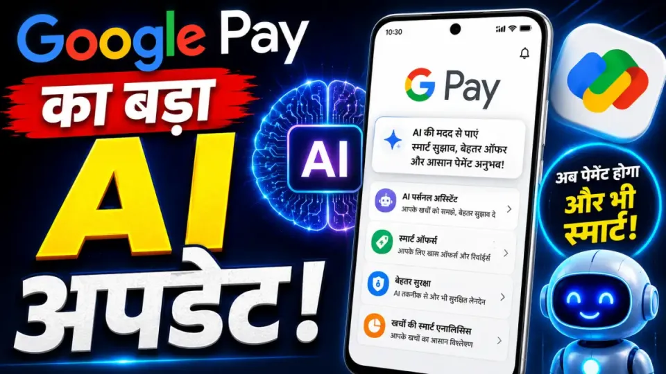 news thumb