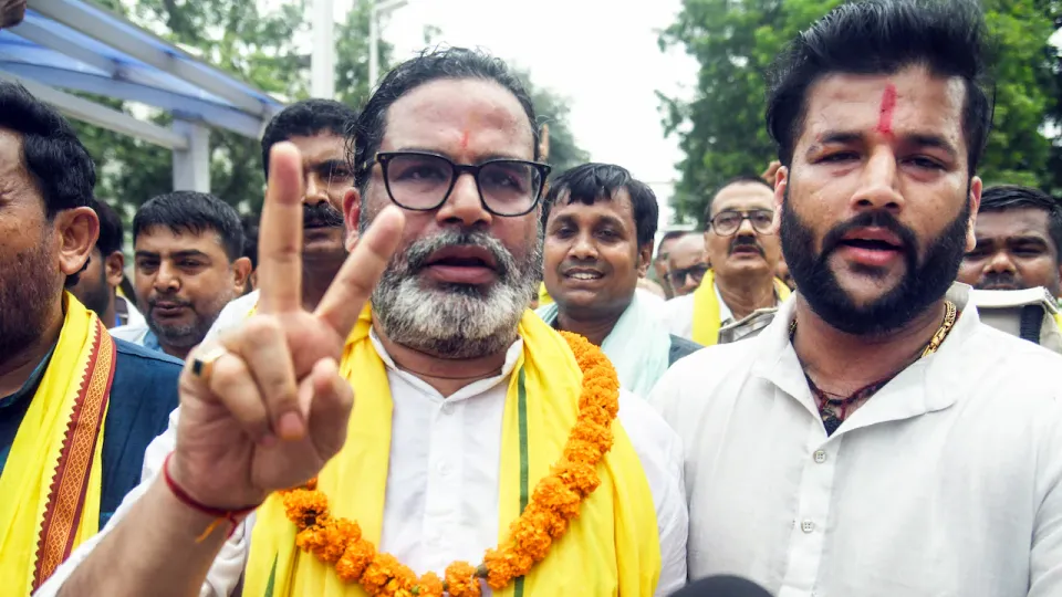 बांकीपुर उपचुनाव में प्रशांत किशोर की ऐतिहासिक जीत, भाजपा का 31 साल पुराना गढ़ ढहा; 18,953 वोटों से नीरज कुमार को हराया