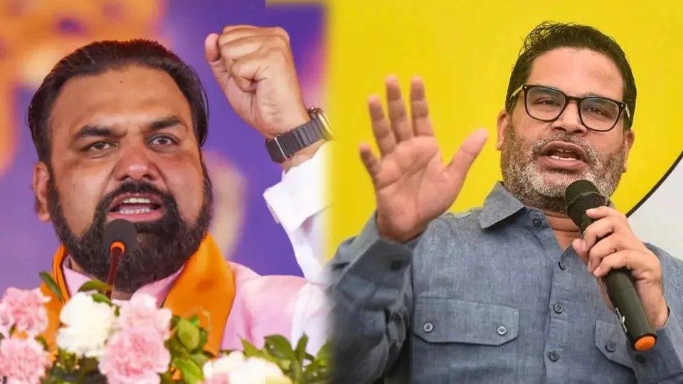 बांकीपुर उपचुनाव में जन सुराज की बड़ी जीत, मुख्यमंत्री सम्राट चौधरी ने प्रशांत किशोर को दी बधाई