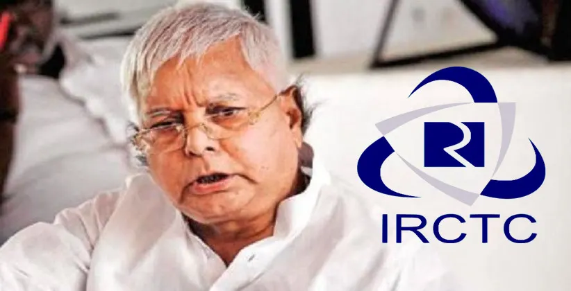 IRCTC घोटाला मामले में लालू, राबड़ी और तेजस्वी की कोर्ट में पेशी, अगली सुनवाई 30 अक्टूबर को