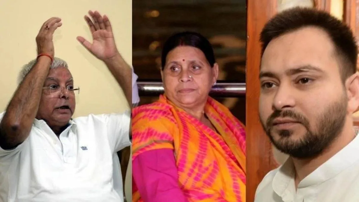 IRCTC घोटाला मामले में लालू, राबड़ी और तेजस्वी की कोर्ट में पेशी, अगली सुनवाई 30 अक्टूबर को