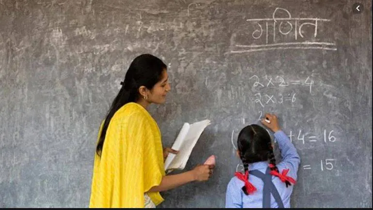 बिहार में अप्रशिक्षित शिक्षकों पर बड़ी कार्रवाई, 2015 के बाद नियुक्त शिक्षकों की जाएगी नौकरी बिहार में अप्रशिक्षित शिक्षकों पर बड़ी कार्रवाई, 2015 के बाद नियुक्त शिक्षकों की जाएगी नौकरी