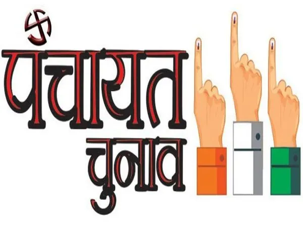 बिहार पंचायत चुनाव: जमुई में 152 से बढ़कर 230 होंगी पंचायतें, 57 साल बाद बदलेगा नक्शा