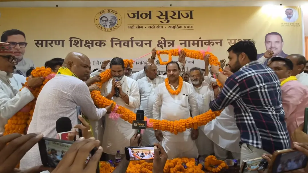 प्रशांत किशोर का एनडीए पर हमला, सारण में दिया हॉट लाइन का फॉर्मूला