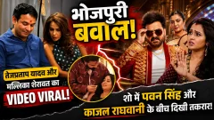 news thumb