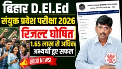 news thumb
