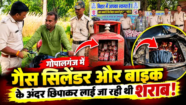 news thumb