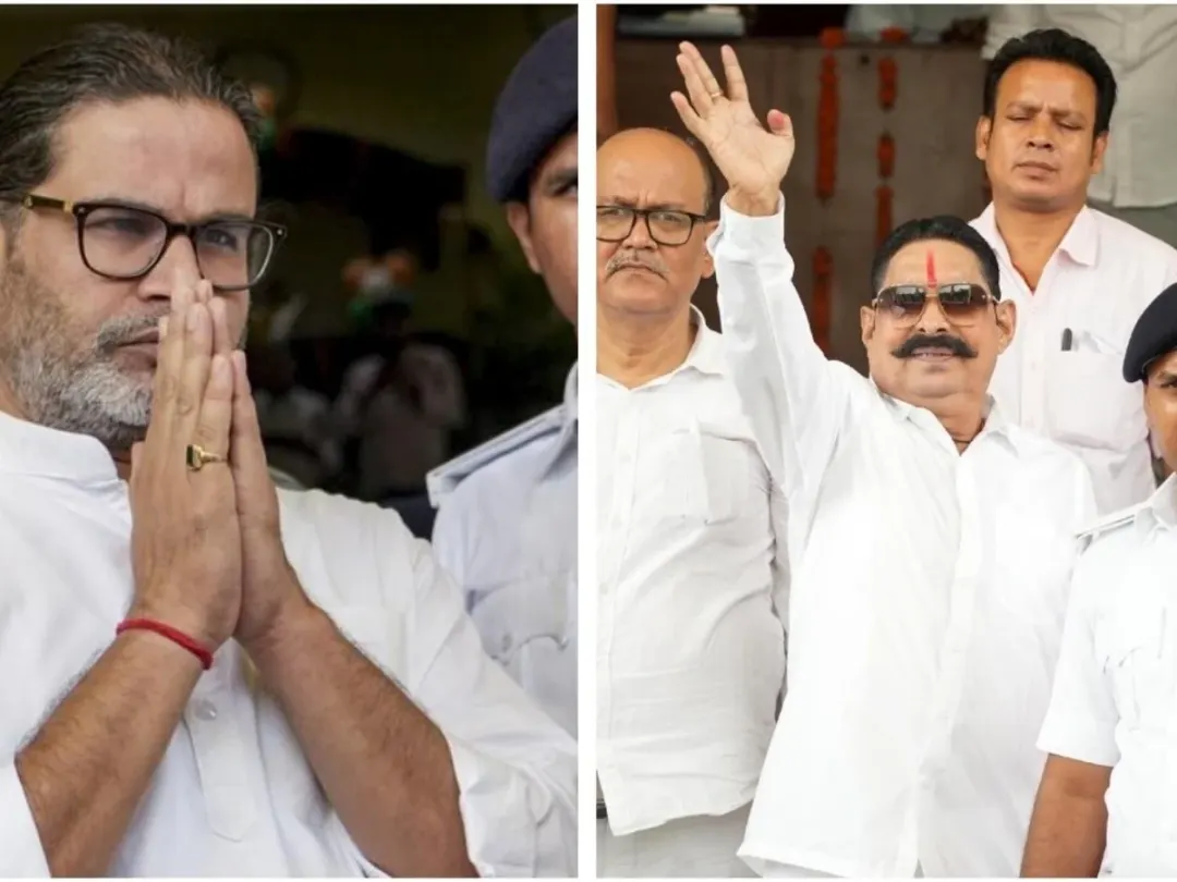 अनंत सिंह की जनसुराज में एंट्री? प्रशांत किशोर ने खोला राज! अनंत सिंह की जनसुराज में एंट्री? प्रशांत किशोर ने खोला राज!