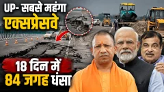 news thumb