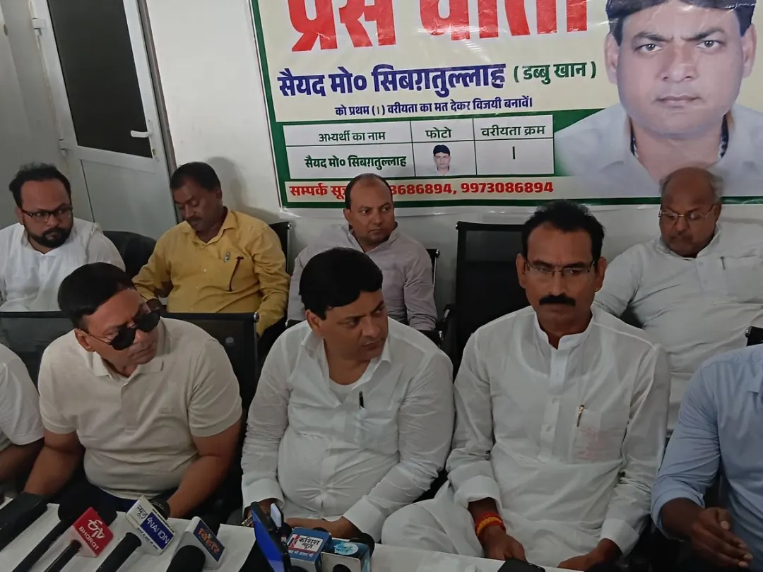 बिहार MLC चुनाव में कॉकरोच पार्टी की एंट्री, डब्बू खान ने दरभंगा से भरा पर्चा बिहार MLC चुनाव में कॉकरोच पार्टी की एंट्री, डब्बू खान ने दरभंगा से भरा पर्चा
