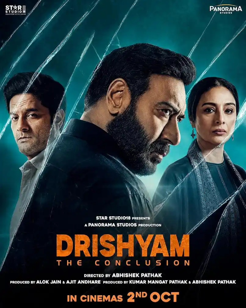 अजय देवगन की दृश्यम 3 का बॉक्स ऑफिस पर धमाल, जानें तीनों फिल्मों के कलेक्शन की पूरी कहानी अजय देवगन की दृश्यम 3 का बॉक्स ऑफिस पर धमाल, जानें तीनों फिल्मों के कलेक्शन की पूरी कहानी