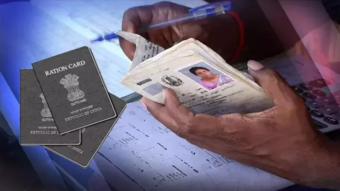 बिहार में राशन कार्ड धारक घर बैठे ऐसे बनवाएं आयुष्मान कार्ड, जानें पूरा प्रोसेस बिहार में राशन कार्ड धारक घर बैठे ऐसे बनवाएं आयुष्मान कार्ड, जानें पूरा प्रोसेस