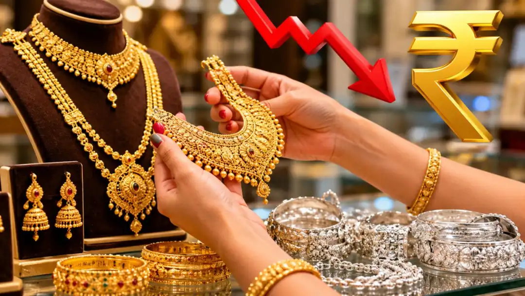 सोने की कीमतों में बड़ी गिरावट, 42 दिनों में ₹18,000 से ज्यादा सस्ता हुआ गोल्ड