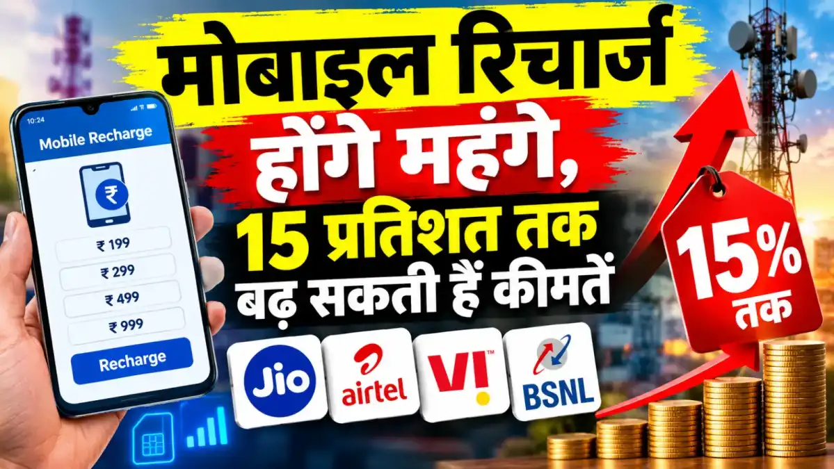 Lead News