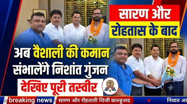 News