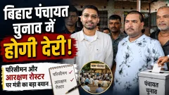 news thumb