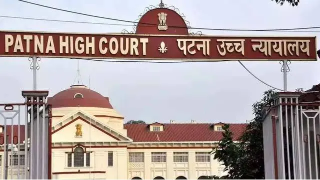 बिहार में डस्टबिन खरीद पर पटना हाई कोर्ट सख्त, सरकार को नोटिस जारी कर मांगा जवाब
