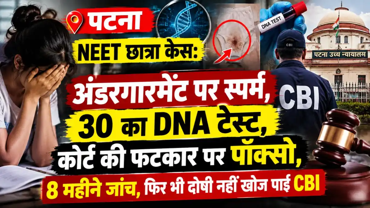 news thumb