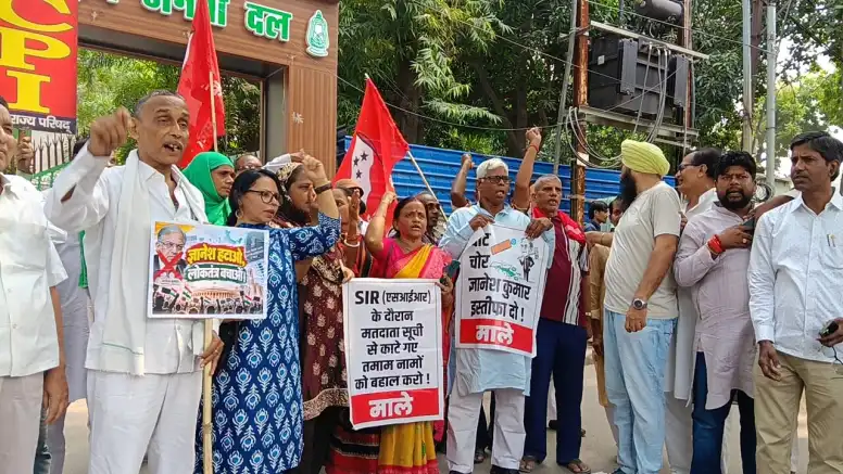ज्ञानेश कुमार के इस्तीफे की मांग पर बिहार से दिल्ली तक विपक्ष का संग्राम, वोट चोरी के आरोपों पर गरमाई सियासत