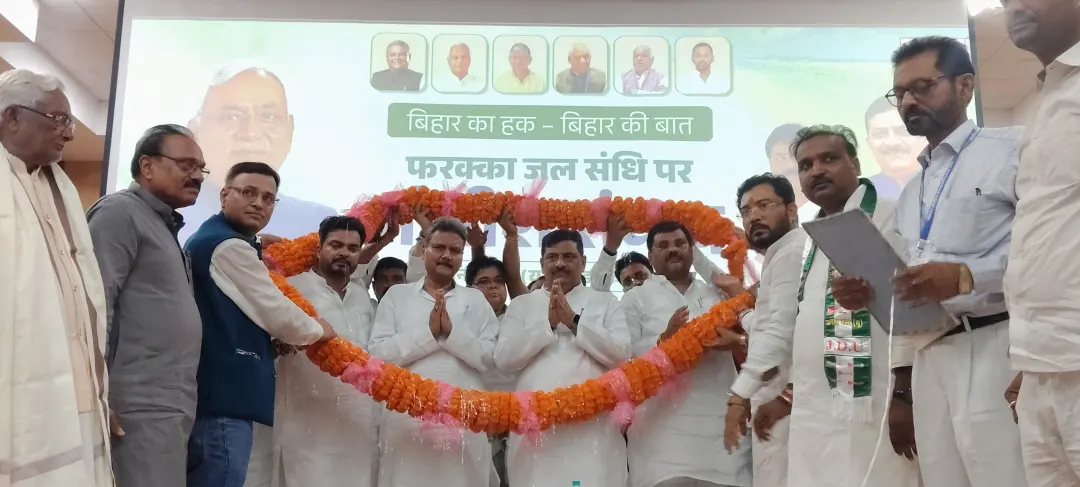 फरक्का संधि के नवीनीकरण का विरोध, बिहार के हितों से समझौता नहीं: निशांत