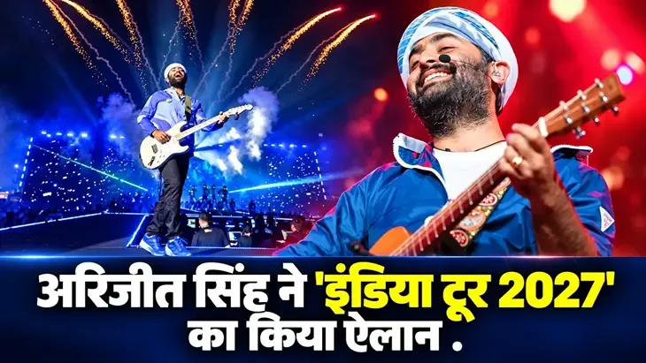 news thumb