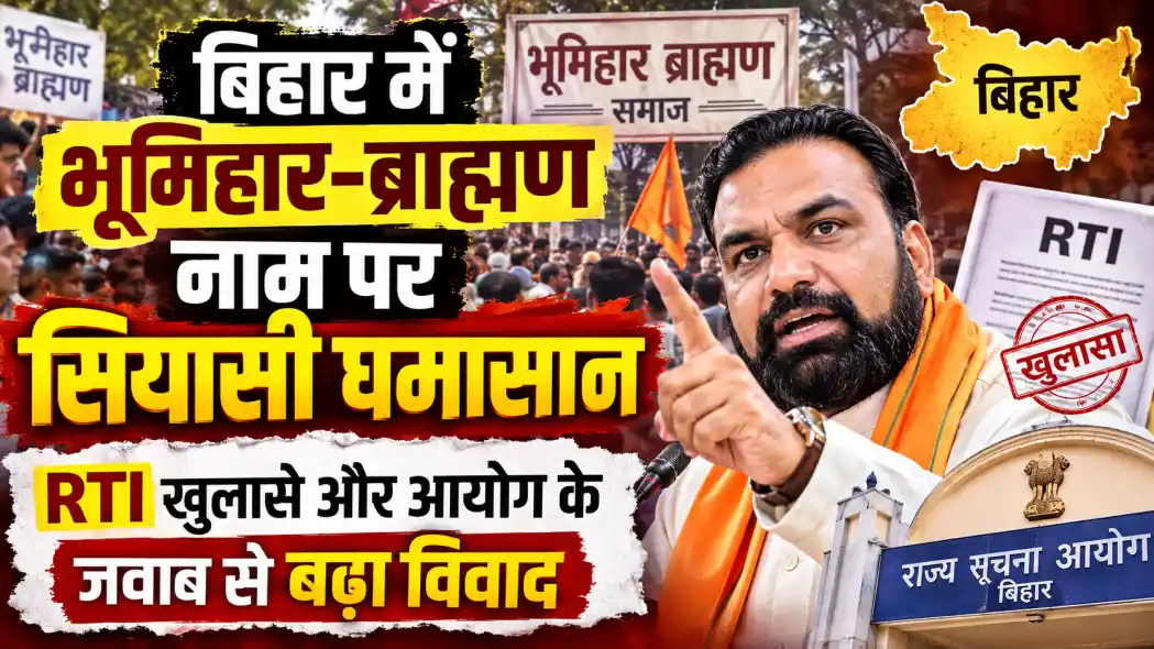news thumb