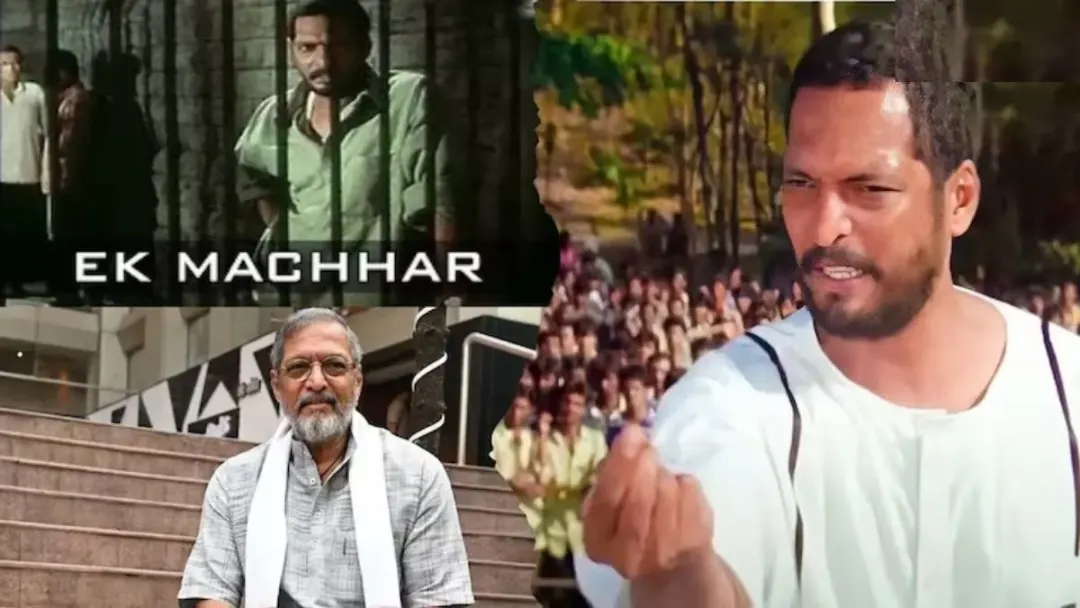 नहीं रहे नाना पाटेकर मगर हमेशा अमर रहेंगे उनके ये 10 आइकॉनिक डायलॉग्स