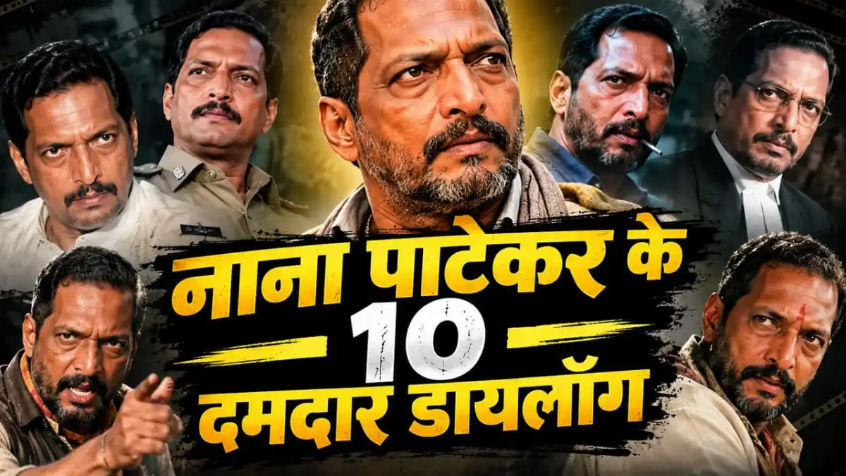 news thumb