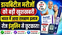 news thumb