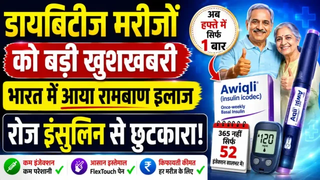 Lead News
