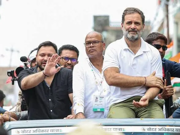 राजेश राम की बेइज्जती? ज्ञापन पर साइन तक नहीं राजेश राम की बेइज्जती? ज्ञापन पर साइन तक नहीं