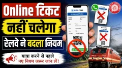 news thumb