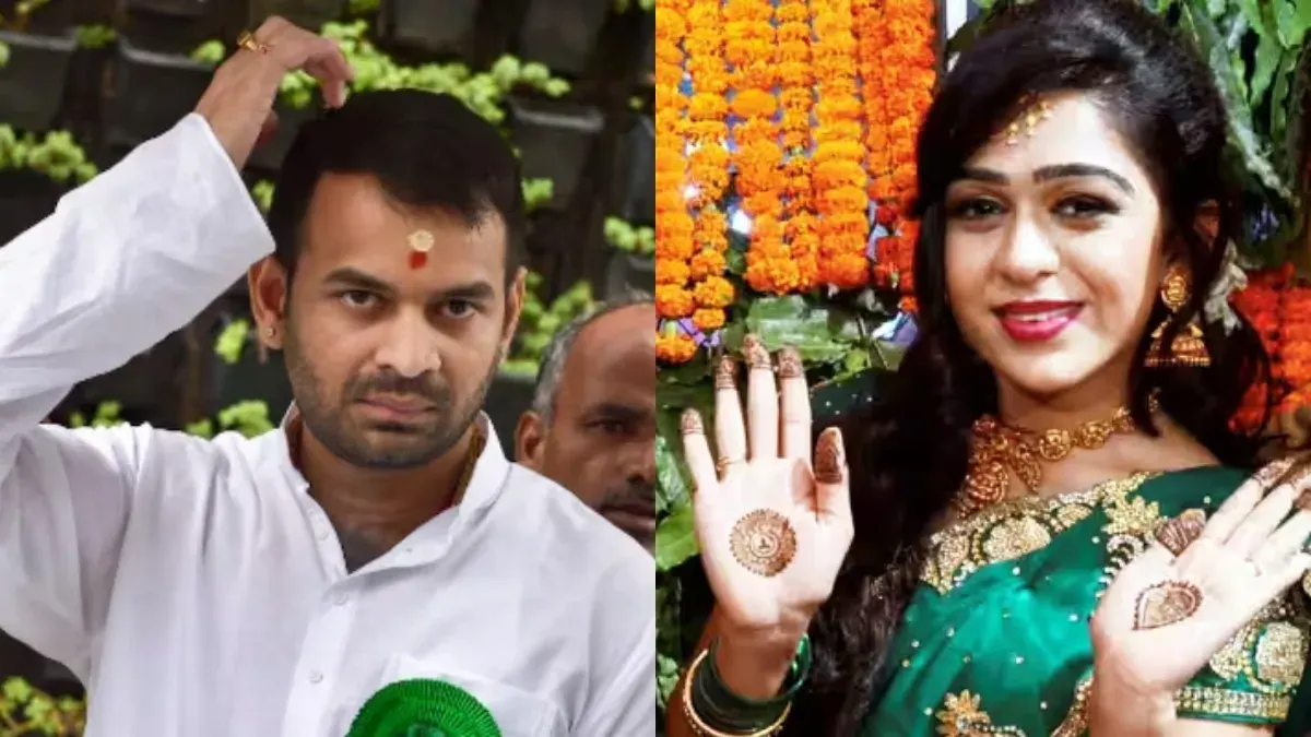 'पुराने बॉयफ्रेंड को भेज रही थीं लव यू और हार्ट...',पत्नी ऐश्वर्या पर Tejpratap ने खोला बड़ा राज