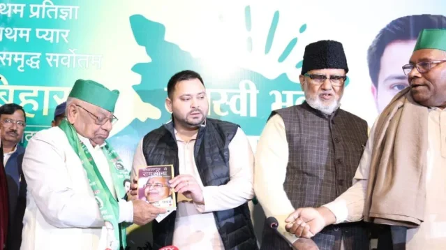 बांकीपुर उपचुनाव में झटके के बाद राजद में बड़े बदलाव की तैयारी, प्रदेश अध्यक्ष की रेस में कई नाम