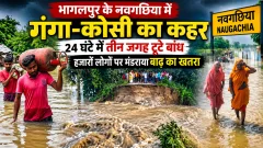 news thumb