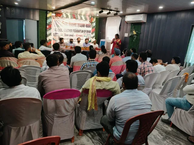 औरंगाबाद शिक्षक महासंघ की जिला इकाई गठित, प्रशांत कुमार बने जिलाध्यक्ष