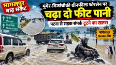 news thumb