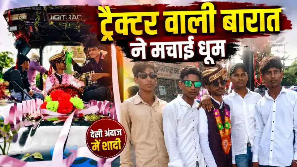 news thumb