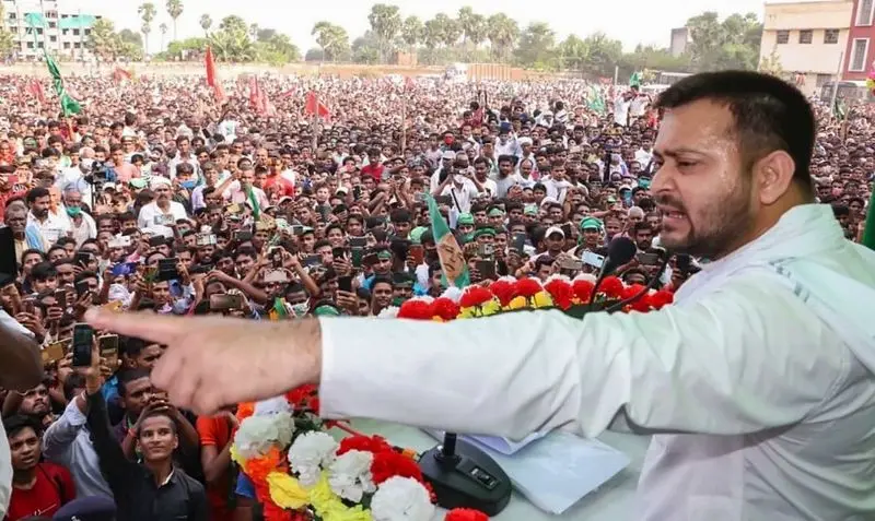 बिहार में राजद का बड़ा संगठनात्मक फेरबदल, प्रदेश से पंचायत स्तर तक की सभी इकाइयां भंग